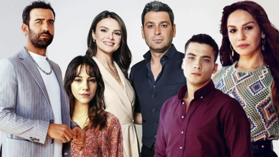 Uzak Şehir Oyuncuları Kimler? İşte Tam Oyuncu Kadrosu