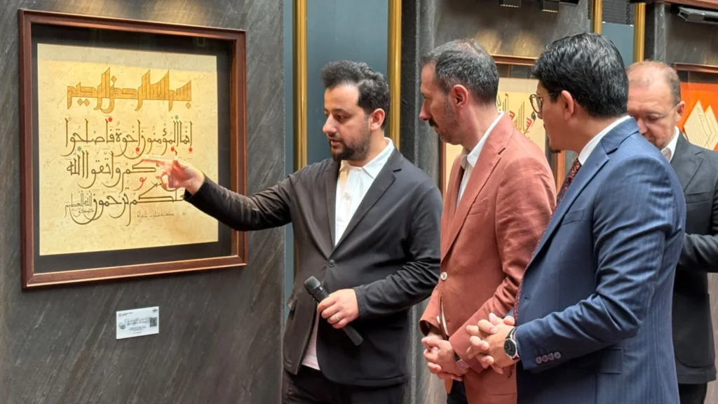 Hâne, Anadolu Medeniyetleri Müzesi'ne misafir oldu