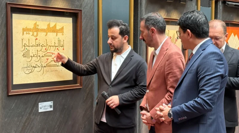 Hâne, Anadolu Medeniyetleri Müzesi'ne misafir oldu