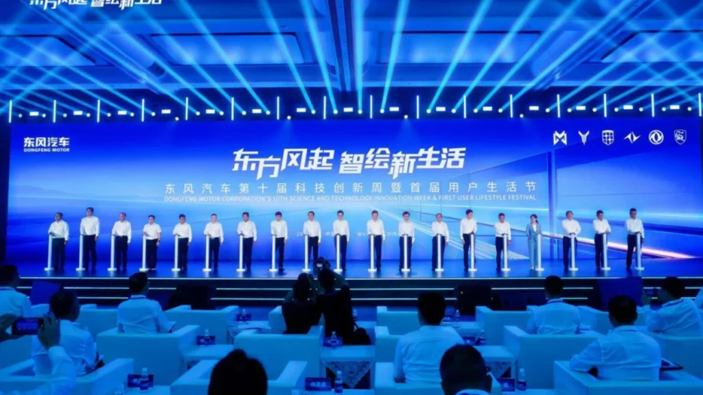 Dongfeng Motor 2030 hedeflerini açıkladı: Wuhan etkinliği