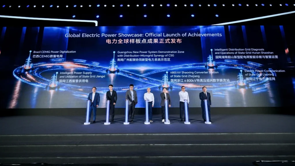 Huawei, AI destekli altı küresel enerji sergisini tanıttı: Yeni enerji sistemi