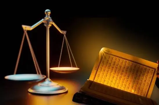 Bir Metnin Aysbergi: Mâide 44 ve İslam Dünyasının Siyasi Realitesi