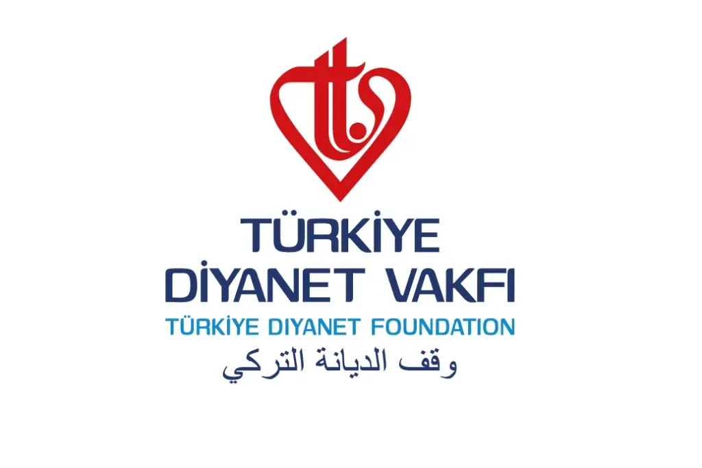 Diyanet Vakfı zarar iddialarını reddetti: Hukuki süreç başlatıldı