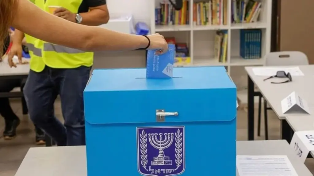Netanyahu hükümetinin siyasi tarihin çöplüğüne gitmesini hedefliyoruz